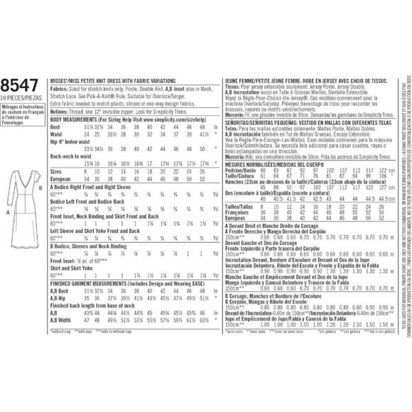 Simplicity D0885 / 8547 Misses/Miss Petite Knit Dress Pattern Size 8-16 MIMI G - Picture 2 of 8